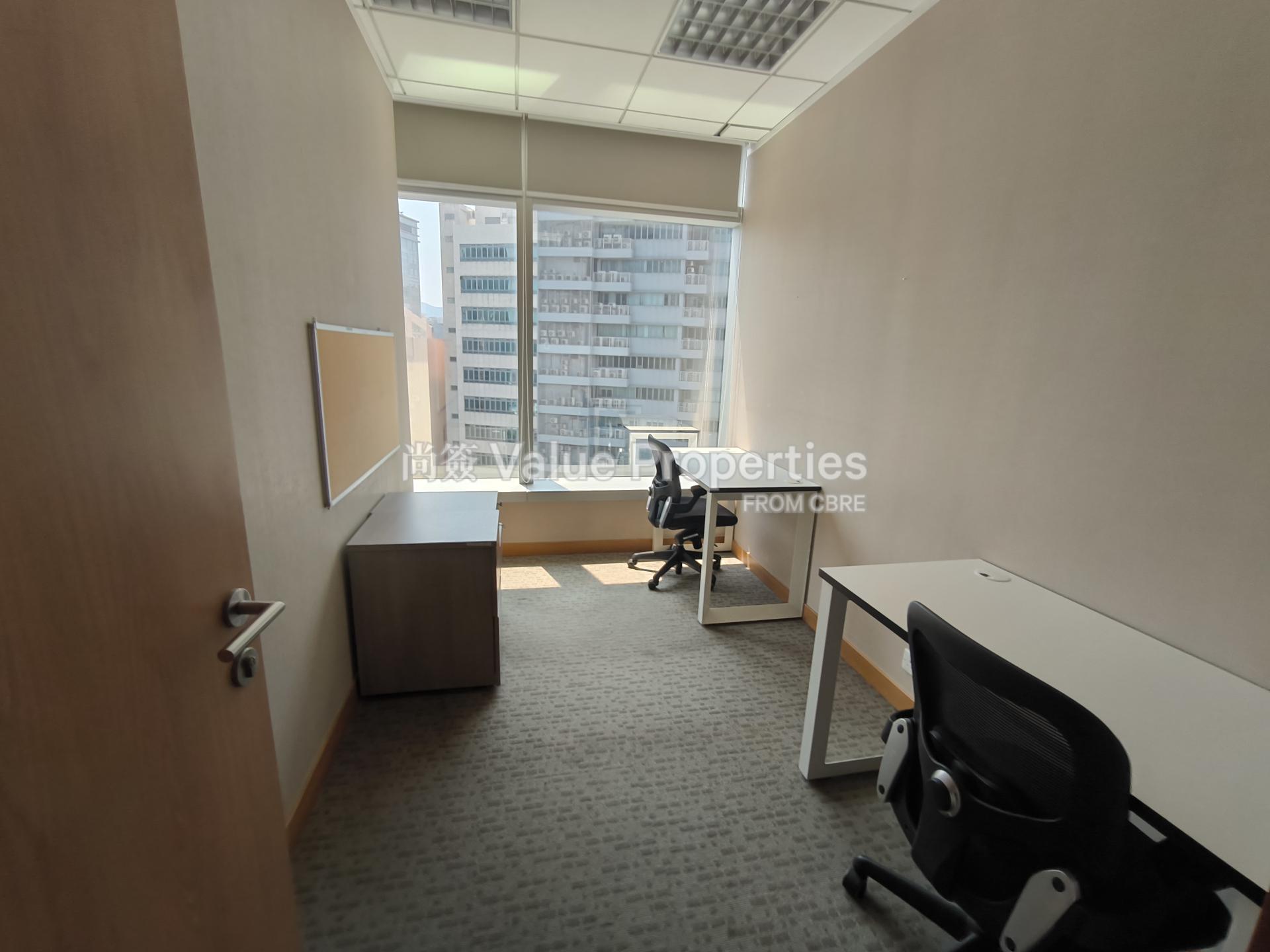 尚簽 Value Properties-property-millennium-city5--b-e-a-tower-3928-1742373639019-watermark.jpg