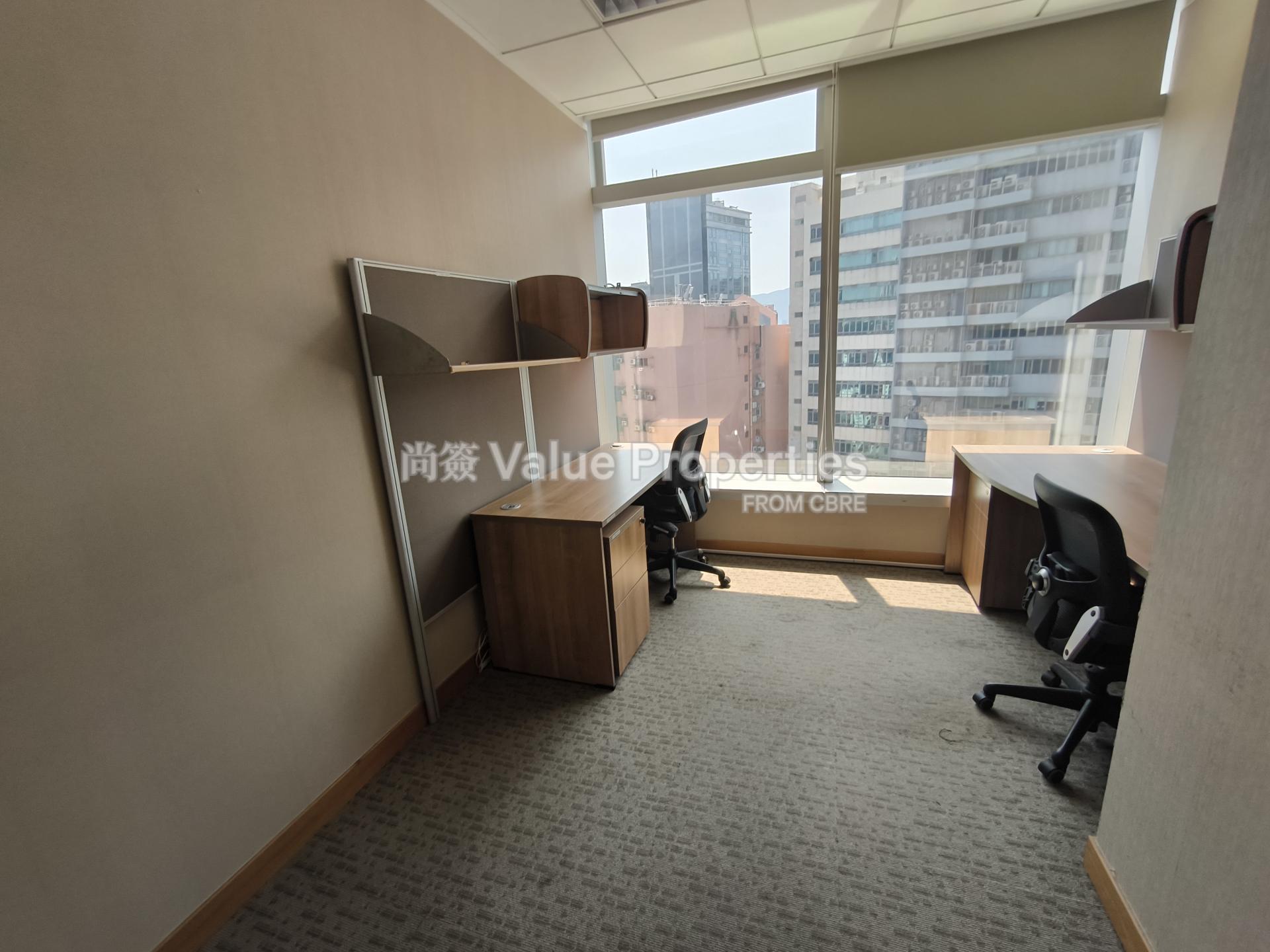 尚簽 Value Properties-property-millennium-city5--b-e-a-tower-3928-1742373639022-watermark.jpg