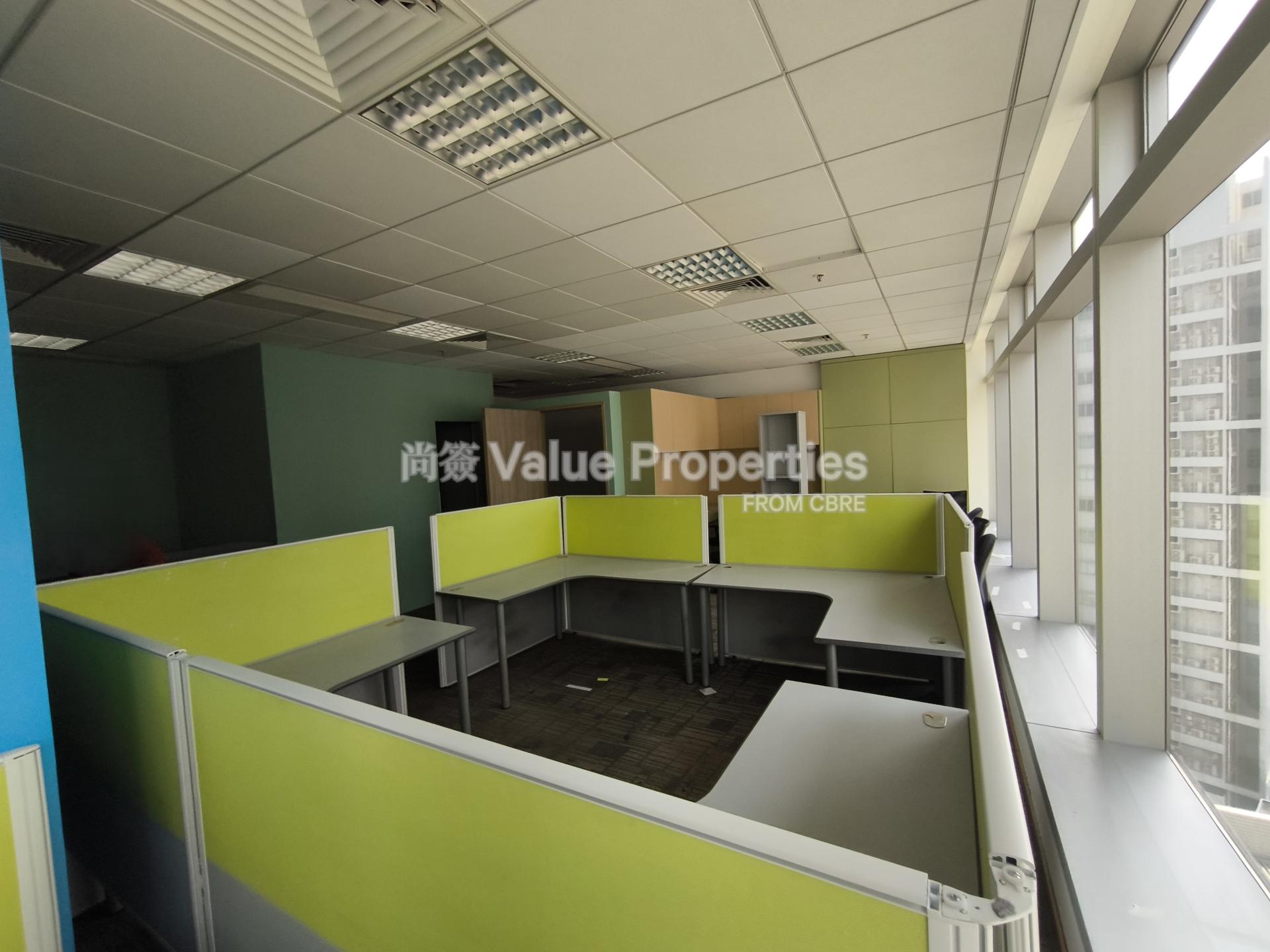 尚簽 Value Properties-property-millennium-city5--b-e-a-tower-3929-1742373639043-watermark.jpg