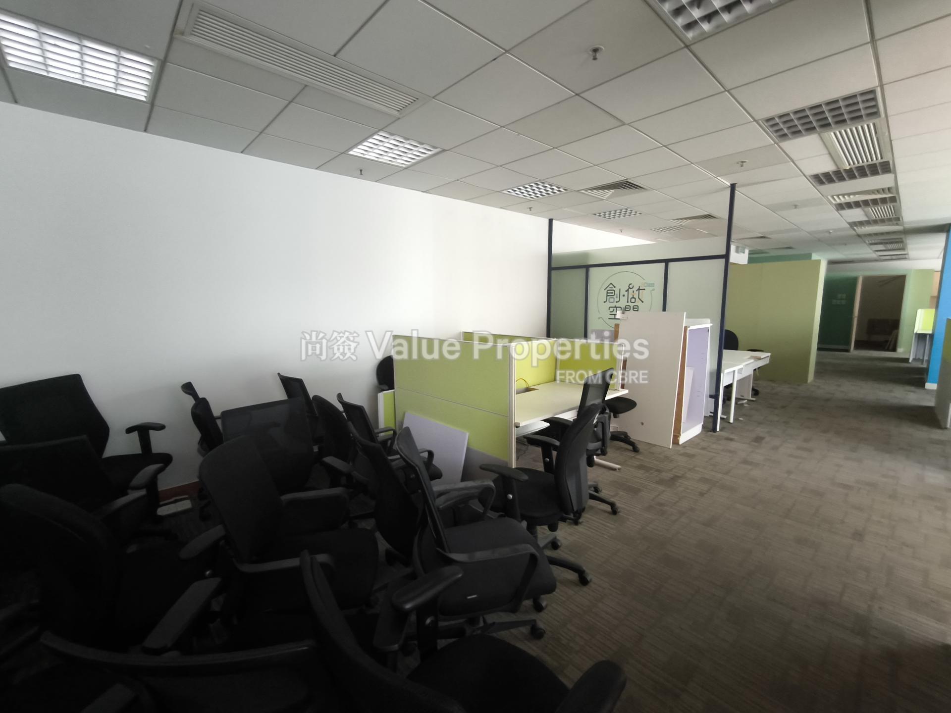 尚簽 Value Properties-property-millennium-city5--b-e-a-tower-3929-1742373639054-watermark.jpg