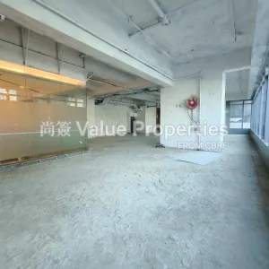 尚簽 Value Properties-properties-one-pacific-centre-4439-1742373638806-thumbnail-webp.webp