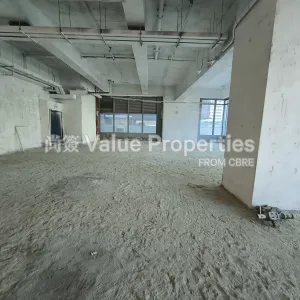 尚簽 Value Properties-properties-one-pacific-centre-4439-1742373638801-thumbnail-webp.webp