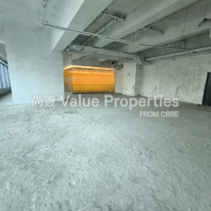 尚簽 Value Properties-properties-one-pacific-centre-4439-1742373638797-thumbnail-webp.webp
