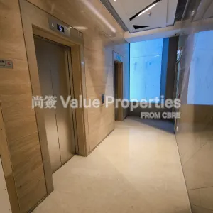 尚簽 Value Properties-properties-one-pacific-centre-4439-1742373638808-thumbnail-webp.webp