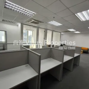 尚簽 Value Properties-properties-trendy-centre-2623-1742445325364-thumbnail-webp.webp
