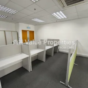 尚簽 Value Properties-properties-trendy-centre-2623-1742445325354-thumbnail-webp.webp