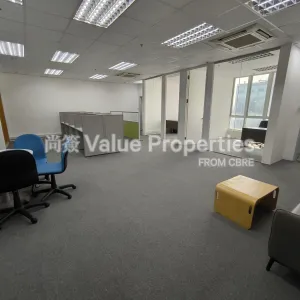 尚簽 Value Properties-properties-trendy-centre-2623-1742445325344-thumbnail-webp.webp