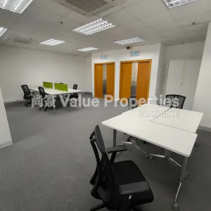 尚簽 Value Properties-properties-trendy-centre-5626-1742445325302-thumbnail-webp.webp