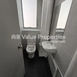 尚簽 Value Properties-properties-trendy-centre-5626-1742445325276-thumbnail-webp.webp