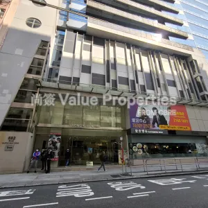 尚簽 Value Properties-buildings-trendy-centre-1742445325237-thumbnail-webp.webp