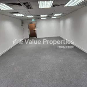 尚簽 Value Properties-properties-admiralty-centre-tower1-5891-508-unit-thumbnail-webp.webp