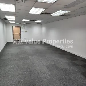 尚簽 Value Properties-properties-admiralty-centre-tower1-5893-509-unit-thumbnail-webp.webp