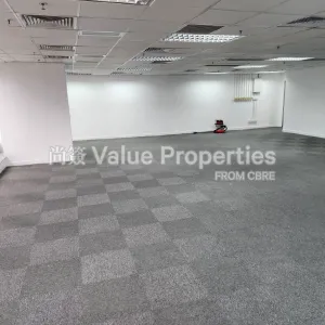 尚簽 Value Properties-properties-admiralty-centre-tower1-5899-510-unit-1-thumbnail-webp.webp