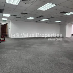 尚簽 Value Properties-properties-admiralty-centre-tower1-5899-510-unit-2-thumbnail-webp.webp