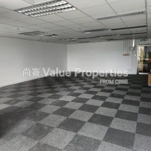 尚簽 Value Properties-properties-admiralty-centre-tower1-5905-511-unit-thumbnail-webp.webp