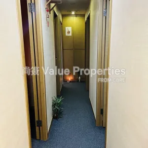尚簽 Value Properties-properties-hon-kwok-jordan-centre-5982-shared-image-(95)-thumbnail-webp.webp