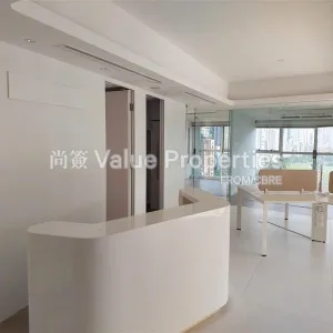 尚簽 Value Properties-properties-honest-building-5990-6c3d1689-3c57-40e4-8dda-d215bce2ede3-thumbnail-webp.webp