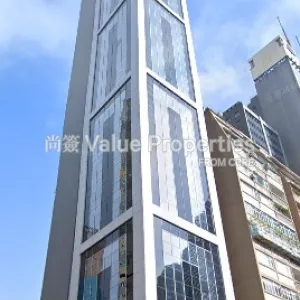尚簽 Value Properties-properties-honest-building-7794-Screenshot-2025-03-25-165053-thumbnail-webp.webp