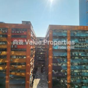 尚簽 Value Properties-properties-prosperity-place-5771-20250319_145527-thumbnail.jpg