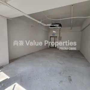 尚簽 Value Properties-properties-prosperity-place-5771-20250319_145531-thumbnail-webp.webp