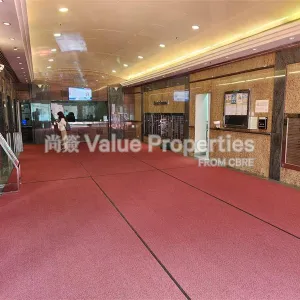 尚簽 Value Properties-buildings-kodak-house-i-i-34a39aeb-673d-4d53-a8e2-510c1150144d-thumbnail-webp.webp