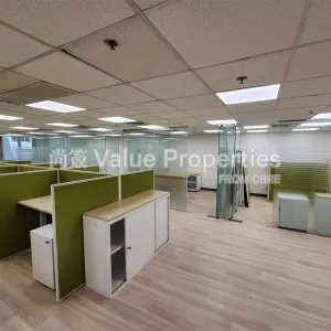 尚簽 Value Properties-properties-strand50-6015-9a583e57-012c-4b57-9c31-d4d1bfb71fee-thumbnail-webp.webp
