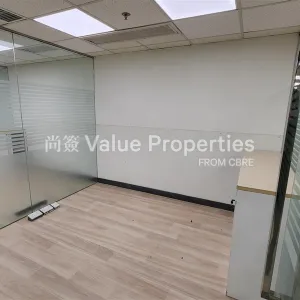 尚簽 Value Properties-properties-strand50-6015-c4ae66a0-fa9a-49f2-bed9-af6575a8c3fa-thumbnail-webp.webp