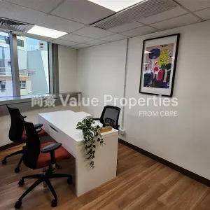 尚簽 Value Properties-properties-strand50-6018-4b05879d-873a-4bfa-9cb7-7d87b1b72be9-thumbnail-webp.webp