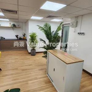 尚簽 Value Properties-properties-strand50-6018-89f4c2cf-6906-466f-a98f-4e21200afe83-thumbnail-webp.webp