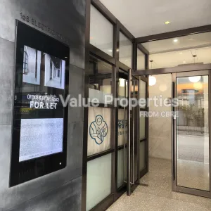 尚簽 Value Properties-buildings-168-electric-road-1742953444549-thumbnail-webp.webp