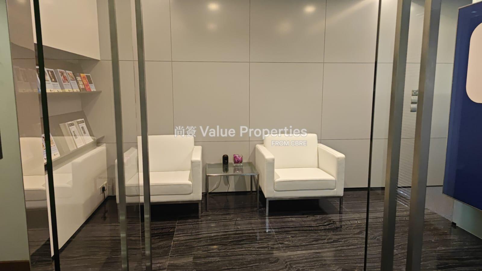 尚簽 Value Properties-property-central-plaza-5469-Suite-3101&08-Reception-watermark.jpg