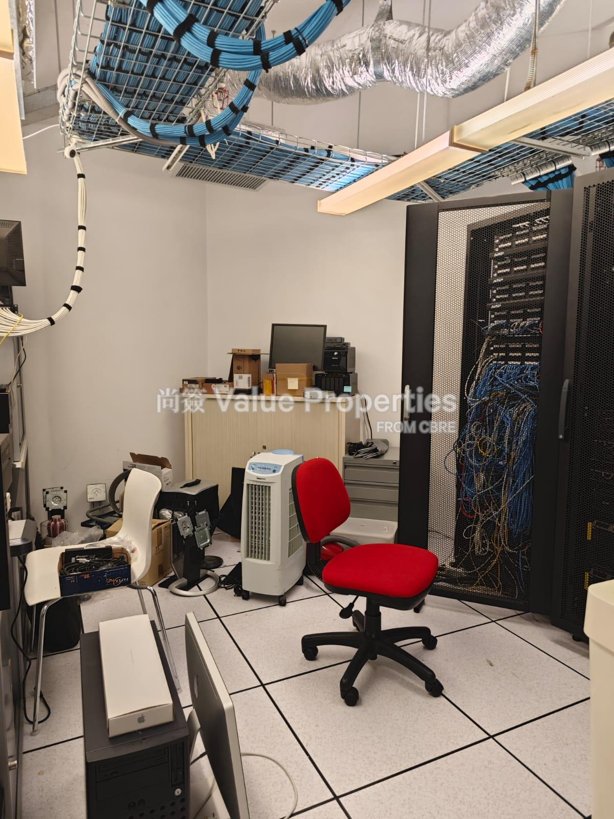 尚簽 Value Properties-property-central-plaza-5469-Suite-3101&08-Server-Room-watermark.jpg