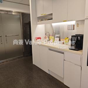 尚簽 Value Properties-properties-central-plaza-5469-Suite-3101&08-Wet-Pantry-thumbnail.jpg