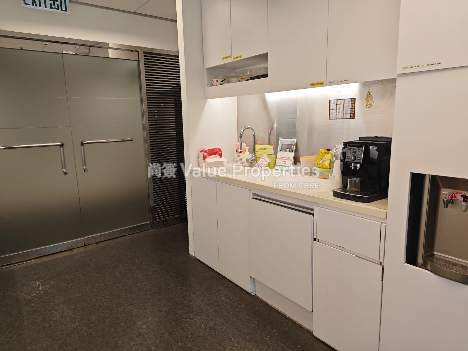 尚簽 Value Properties-property-central-plaza-5469-Suite-3101&08-Wet-Pantry-watermark.jpg