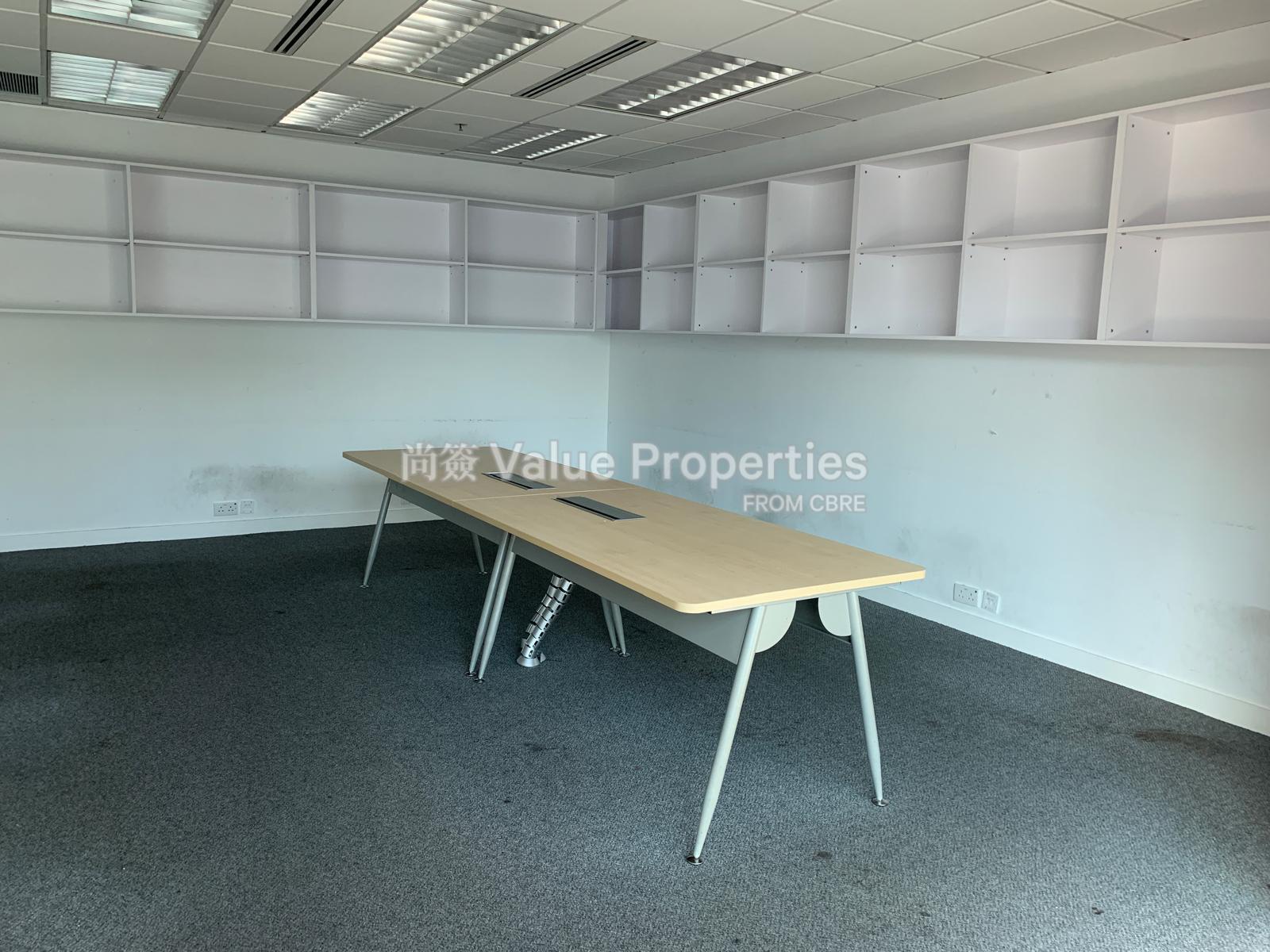 尚簽 Value Properties-property-central-plaza-3030-Suite-3605-Conference-Room-watermark.jpg