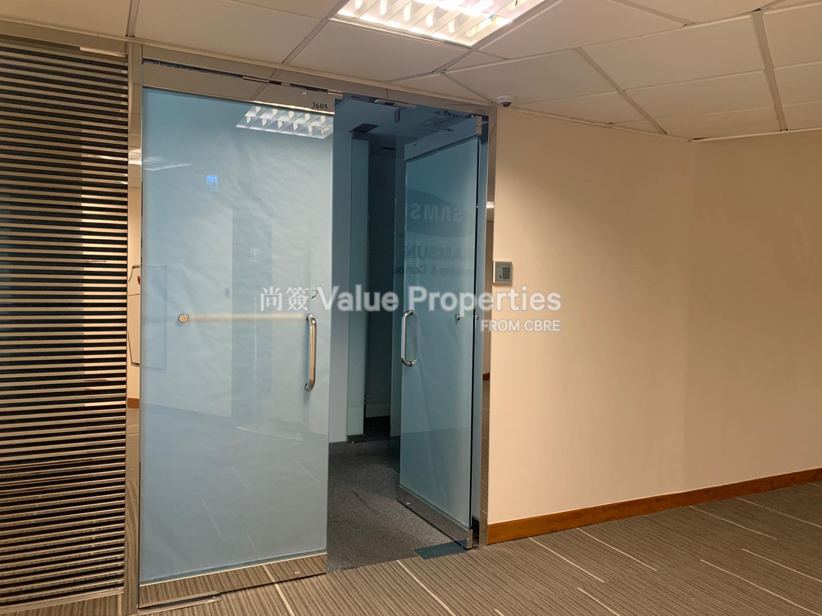 尚簽 Value Properties-property-central-plaza-3030-Suite-3605-Entrance-watermark.jpg