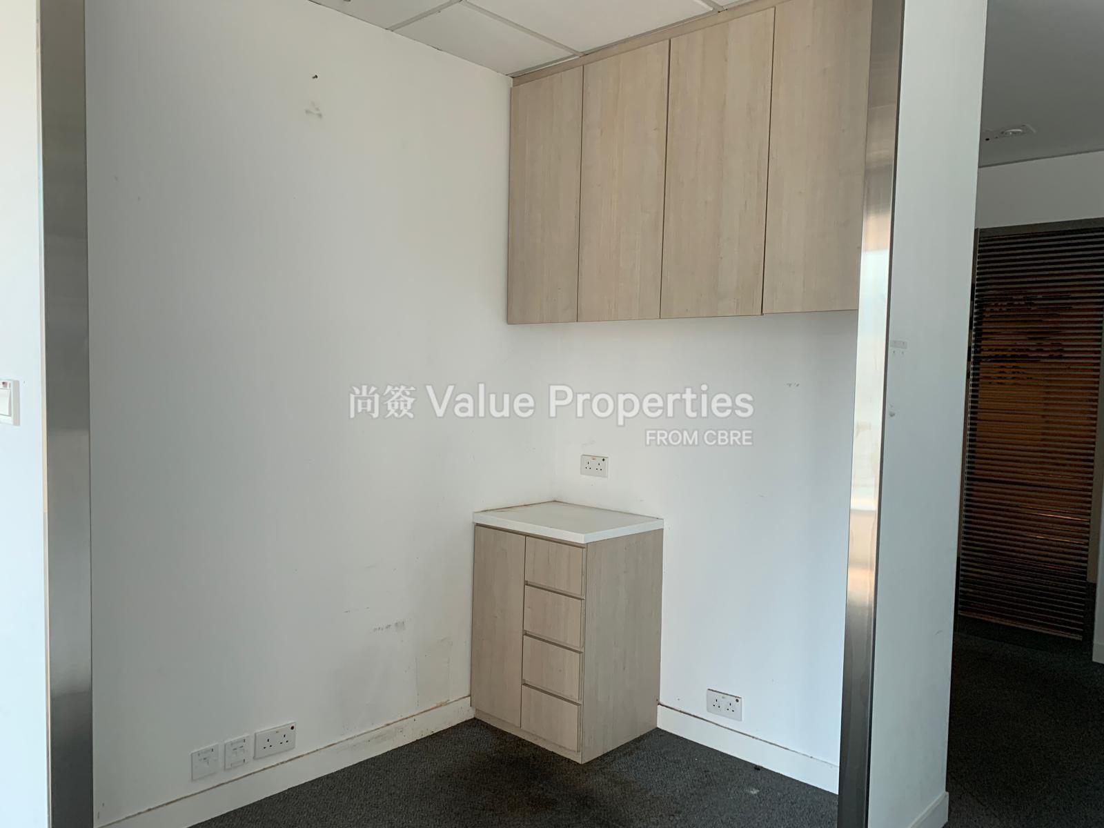 尚簽 Value Properties-property-central-plaza-3030-Suite-3605-Pantry-watermark.jpg