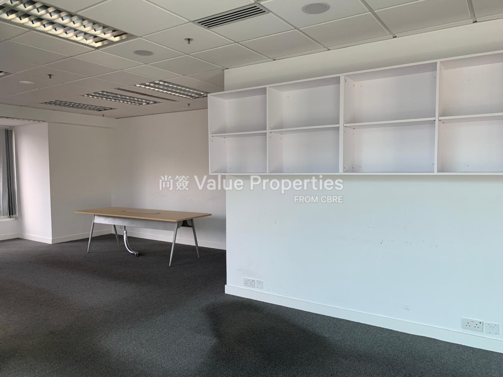 尚簽 Value Properties-property-central-plaza-3030-Suite-3605-Working-Area-03-watermark.jpg