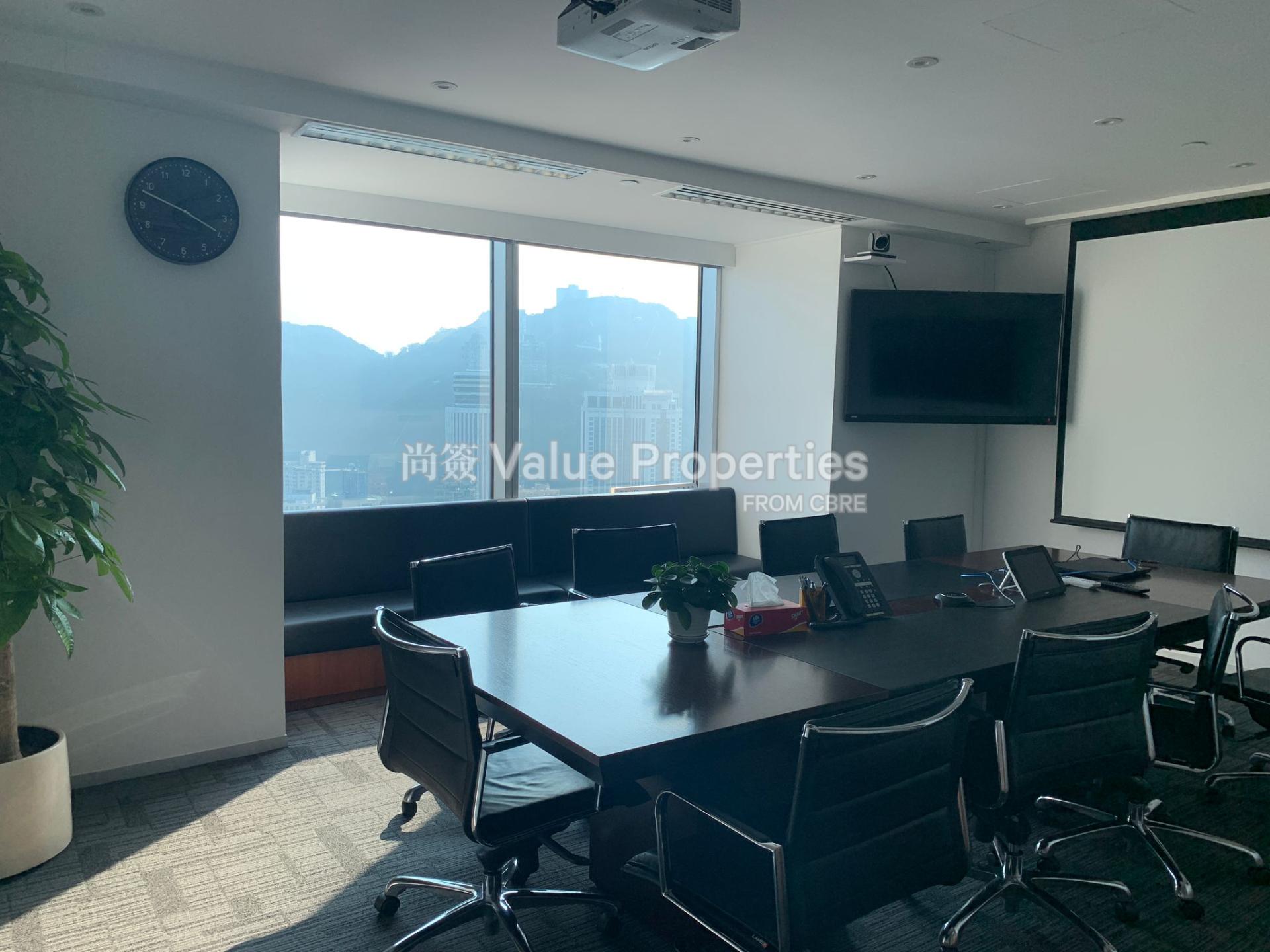 尚簽 Value Properties-property-central-plaza-4560-Suite-5307-Conference-Room-watermark.jpg