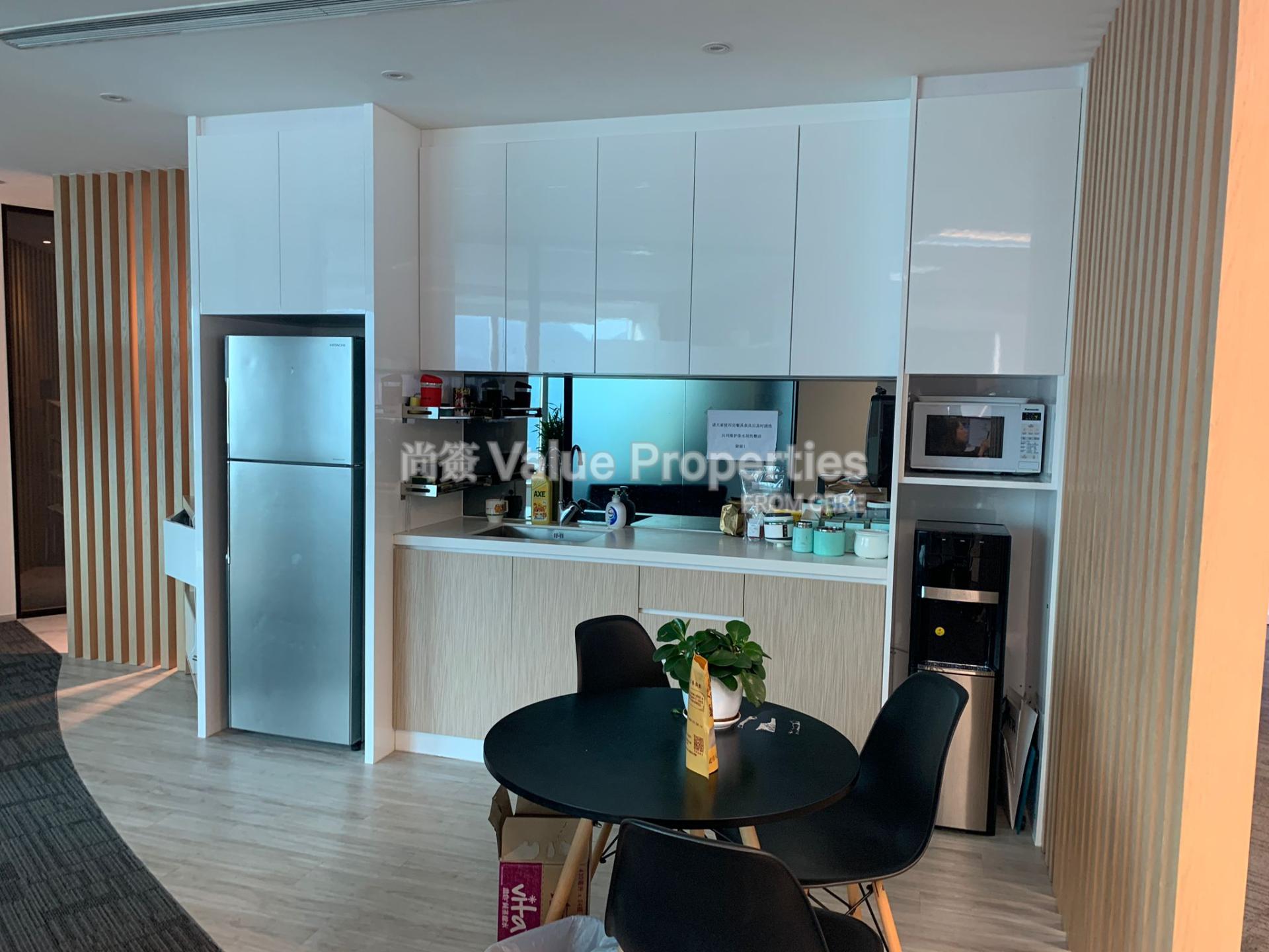 尚簽 Value Properties-property-central-plaza-4560-Suite-5307-Wet-Pantry-02-watermark.jpg