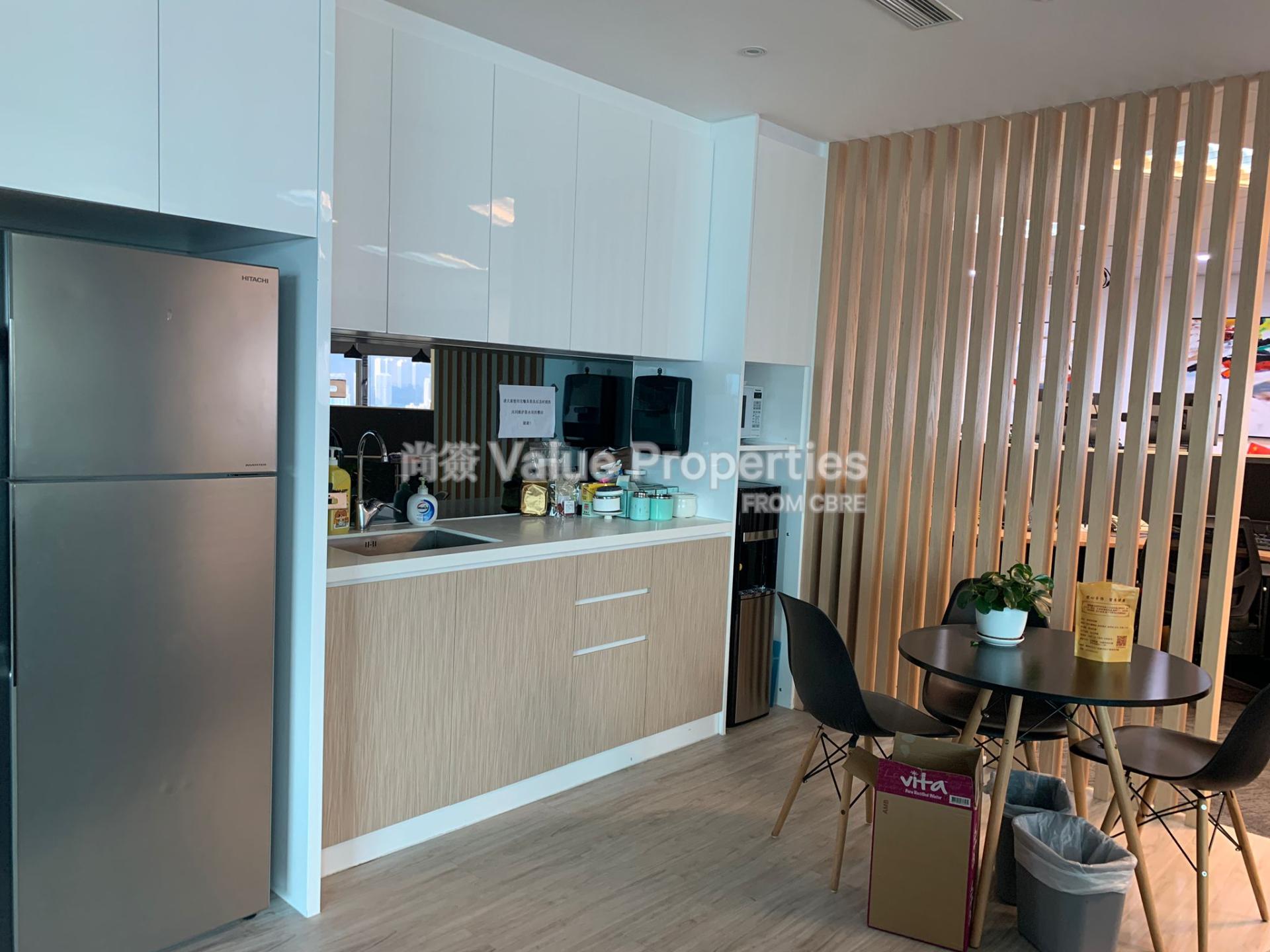 尚簽 Value Properties-property-central-plaza-4560-Suite-5307-Wet-Pantry-watermark.jpg