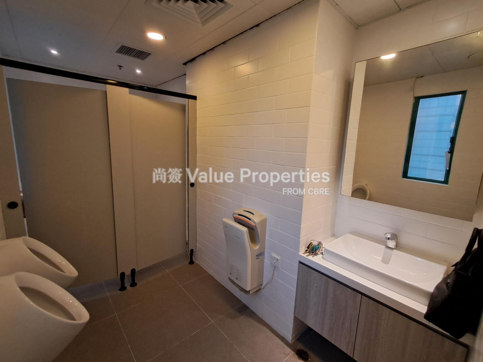 尚簽 Value Properties-property-the-suns-group-centre-6024-shared-image---2025-03-28T152905.575-watermark.jpg