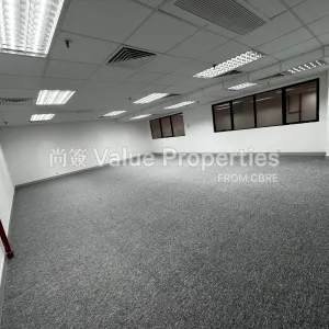 尚簽 Value Properties-properties-beverly-house-3587-IMG_1764-thumbnail-webp.webp