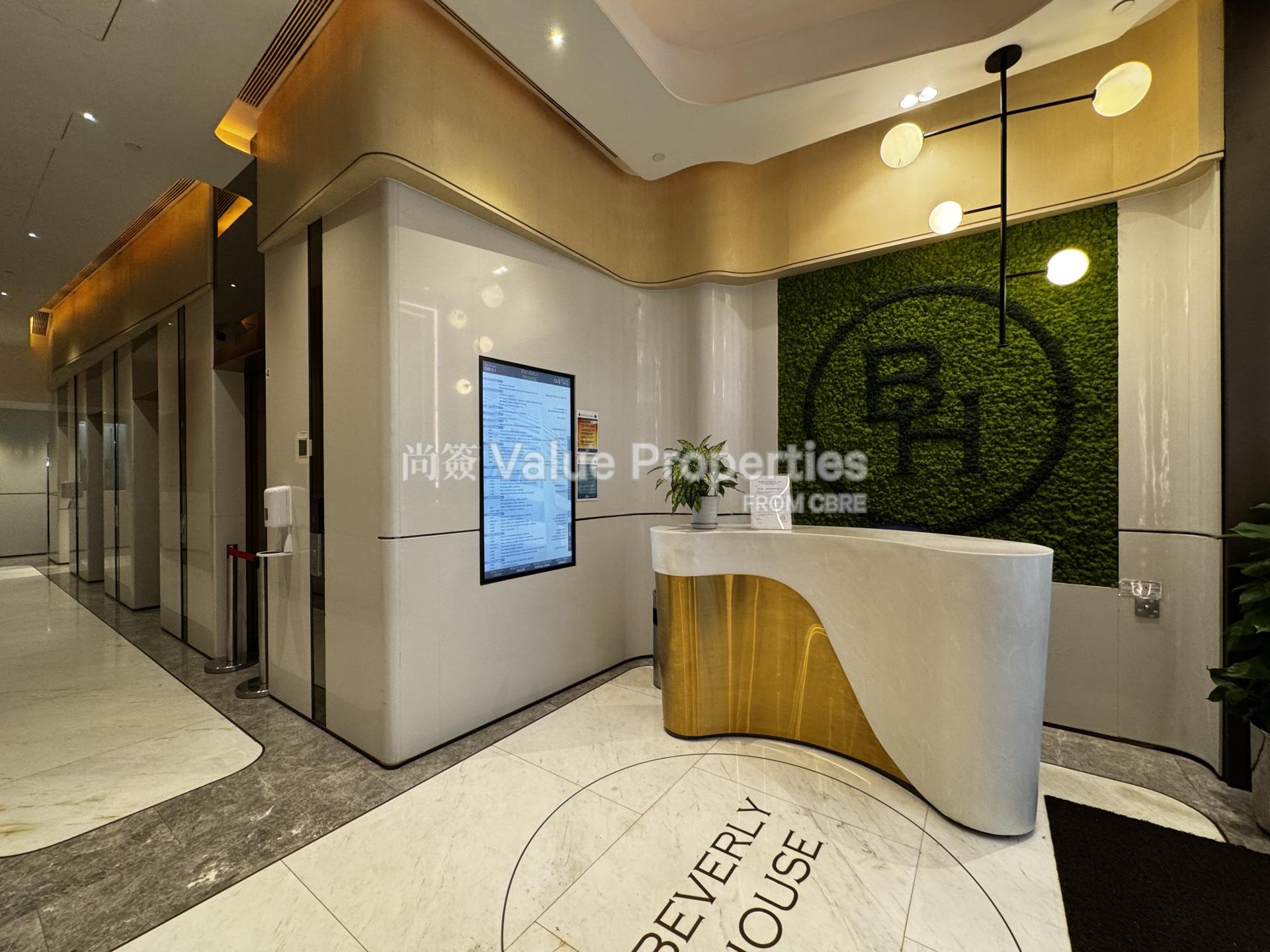 尚簽 Value Properties-property-beverly-house-3587-lobby_20250328-watermark.jpg