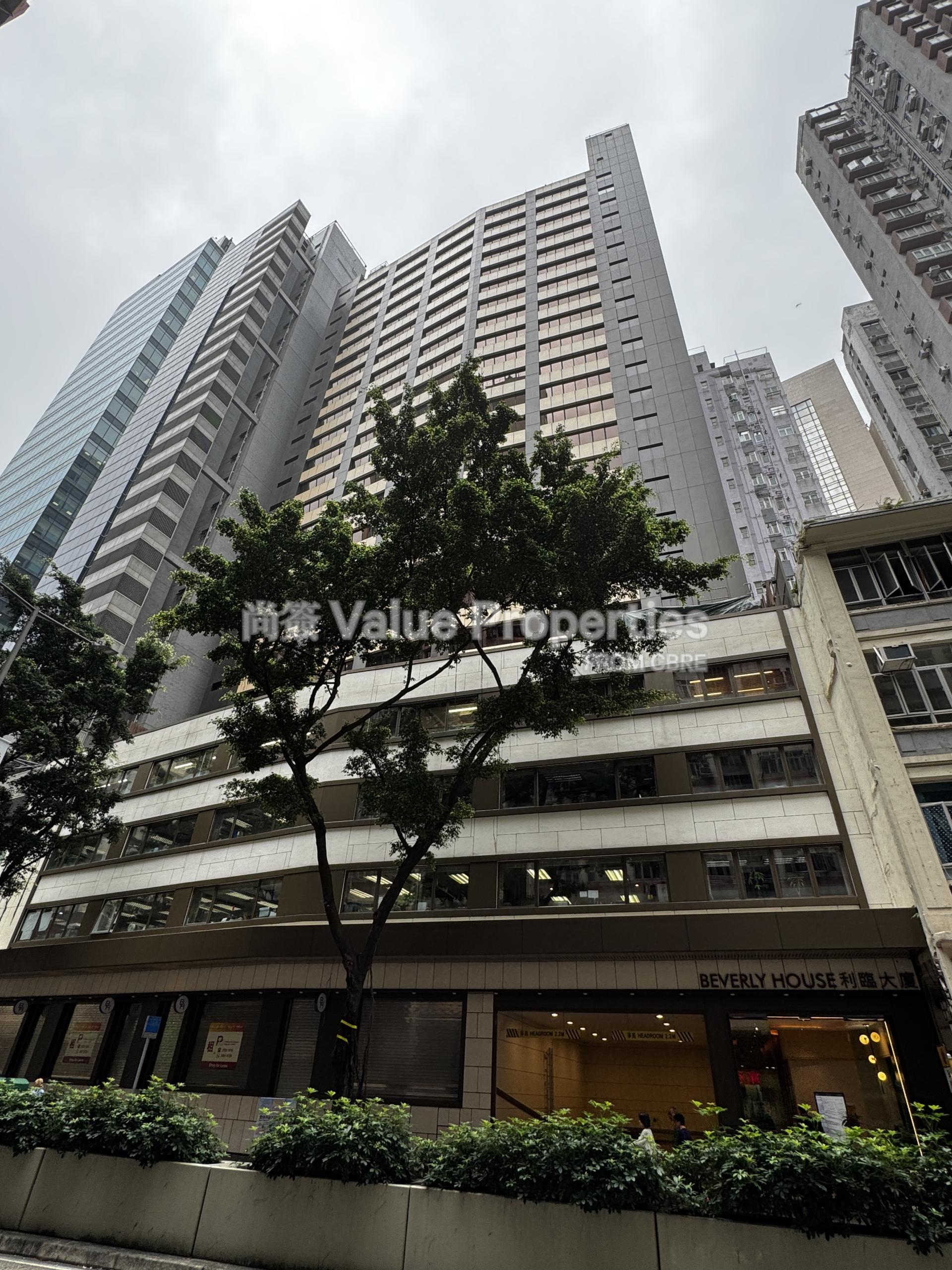 尚簽 Value Properties-property-beverly-house-3587-building_outlook_20250328-watermark.jpg