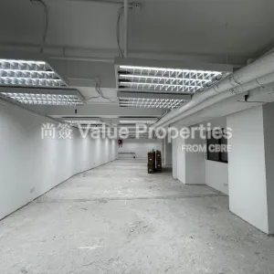 尚簽 Value Properties-properties-beverly-house-3571-IMG_1774-thumbnail-webp.webp