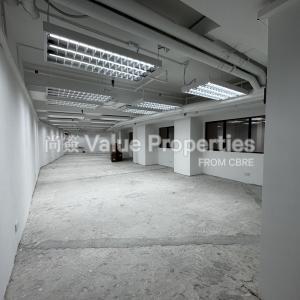 尚簽 Value Properties-properties-beverly-house-3571-IMG_1772-thumbnail.jpg