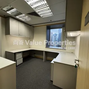 尚簽 Value Properties-properties-china-resources-building-5719-IMG_1550-thumbnail-webp.webp