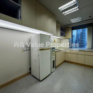 尚簽 Value Properties-properties-china-resources-building-5719-IMG_1553-thumbnail-webp.webp