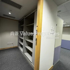 尚簽 Value Properties-properties-china-resources-building-5719-IMG_1556-thumbnail-webp.webp